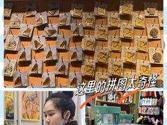 -墨格(世茂广场店)