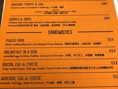 菜单-RAC BAR(安福路店)