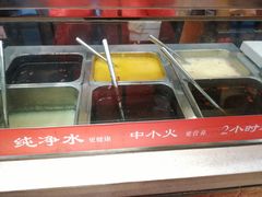南瓜粥-老陈家擀面皮(正宁路店)