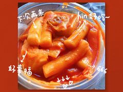 -老太太海鲜鱼饼