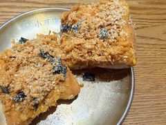 -小豆海棠(人民南路店)