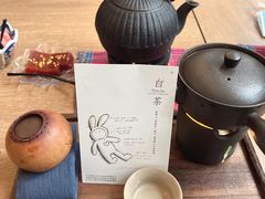 老白茶-扫雪煮茶(西村店)