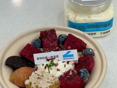 -白色日记·手作酸奶(麦凯乐店)