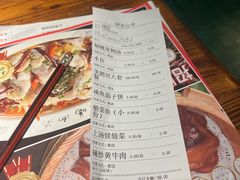 -胡桃里音乐酒馆(白云五号T5 MALL店)