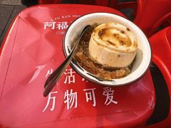 -阿福板凳面(观音桥店)