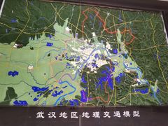 -武汉规划展示馆
