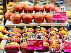 -PAPER STONE BAKERY(天汇广场店)