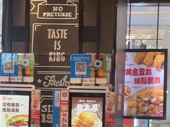 -汉堡王(华润五彩城店)