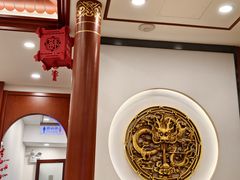 -同和居(什刹海店)