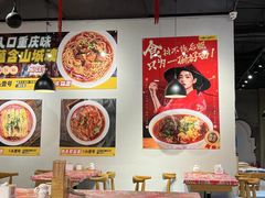 -头壹号饸饹面·大油条(东升科技园店)