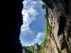 -小寨天坑