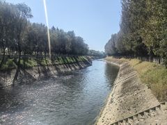 -汉长安城未央宫国家考古遗址公园