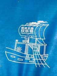 -PIPIKINGDOM皮皮王国欢乐号(欢乐海岸购物中心店)
