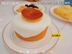 -Tomado绿色烘焙(大尧三路店)