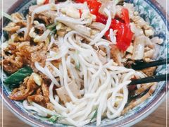 -大姨捞面(新安花园店)