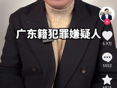 -约翰·菲茨杰拉德·肯尼迪国际机场
