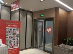 -王晓峰牙科(府前街院区)