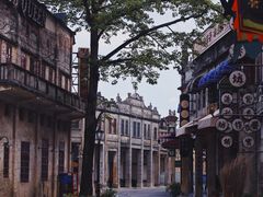 -赤坎·广东华侨国际旅游度假区