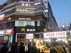 -麦当劳(铜锣湾店)