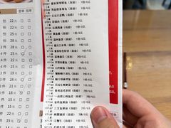-宴会中心
