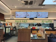 -茂业天地(华强北店)