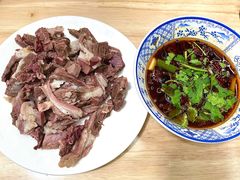-三中高皇羊肉馆