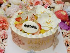 -幸福西饼生日蛋糕·下午茶(光明店)