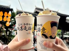 -磁器口古镇