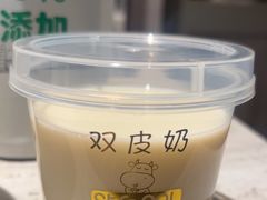 -白色日记·手作酸奶(麦凯乐店)