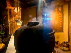 -林间山庄