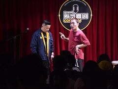 -当当书店(国泰广场店)