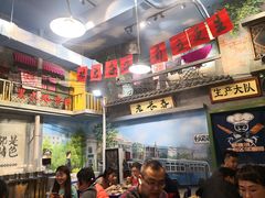 -马路边边串串香(一匡街店)