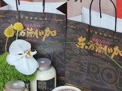 -蓉小乔·RONG COFFEE(春熙路店)
