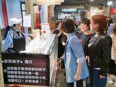 -文和友老长沙龙虾馆(化龙池店)