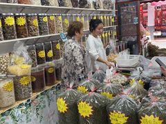-长兴慧子土特产茶行