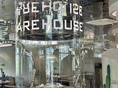 -3号仓库·创意中国菜(乐清正大广场店)