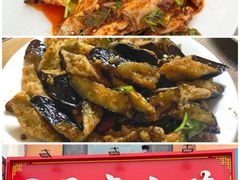 -映像威海·海鲜味道(市区店)