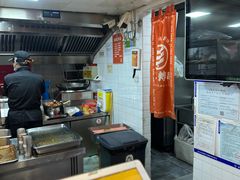 -乐彡炸串·烤苕皮(西单华威约饭街店)