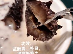 -和苑酒家·一线江景(星寰店)