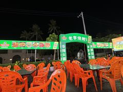 -老李烧烤(世贸南路店)