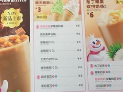 菜单-蜜雪冰城(浙江大学店)