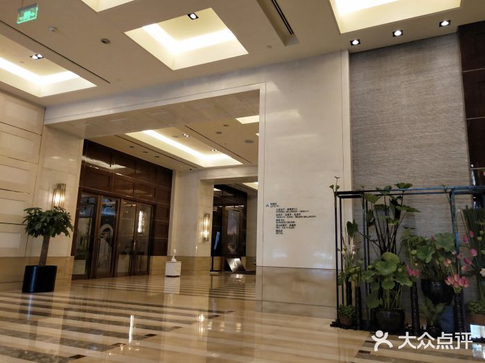 北京四季酒店图片