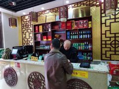 -盛唐府乾州酸汤面
