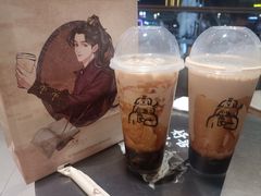 -喜茶(珠海华发商都店)