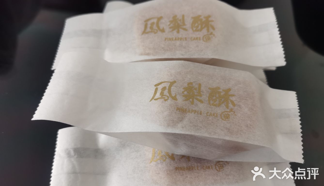 黄油220克 白砂糖20克 盐2克