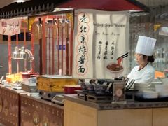 -北京王府井希尔顿酒店·万斯阁西餐厅