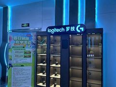 -米瑞购物广场