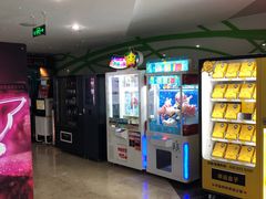 -天幕新彩云国际影城(激光巨幕店)