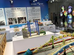-中国杭州低碳科技馆