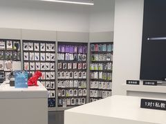 -凯德广场(学府店)